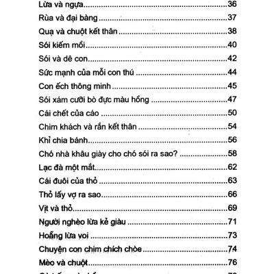 109 Truyện Ngụ Ngôn Việt Nam Hiện Đại (Tái Bản)