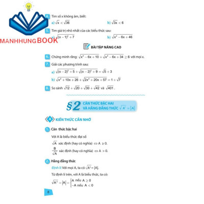 Sách: Rèn Kĩ Năng Học Tốt Toán Lớp 9 - Hỗ Trợ Phát Triển Năng Lực Giải Toán