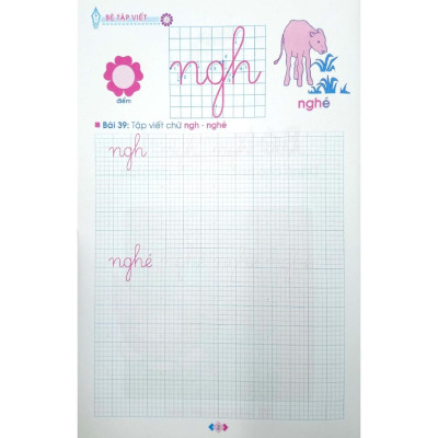 Bé Vào Lớp 1 - Bé Tập Viết Dành Cho Học Sinh Mẫu Giáo Lớn Tập 2 - Bản Quyền