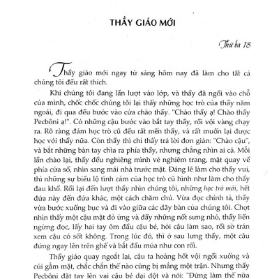 Những Tấm Lòng Cao Cả (Khang Việt)