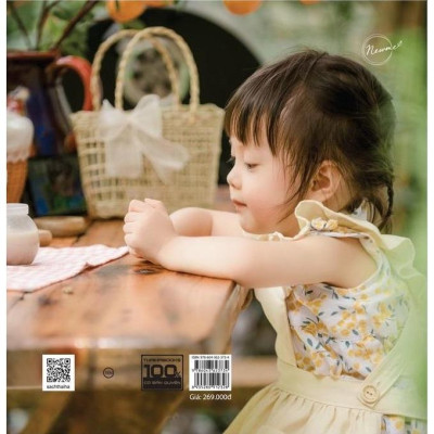 Sách - Ăn dặm sạch sành xanh - Vegan Q – Quỳnh ăn chay - Thái Hà