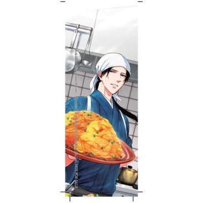 Sách - Những Chàng Trai Ở Lộc Phong Quán - Tập 4 - Shimizu Yu - AZ Việt Nam