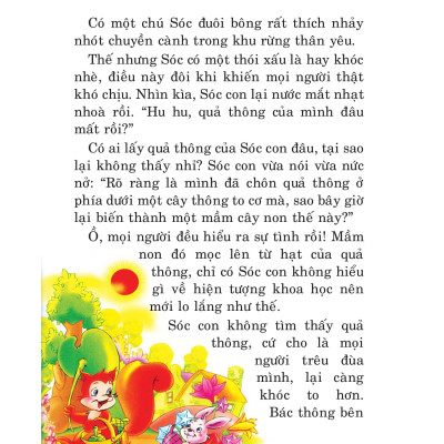 Những Câu Chuyện Phát Triển Chỉ Số IQ-EQ Cho Trẻ - Tập 1 (Tái Bản)