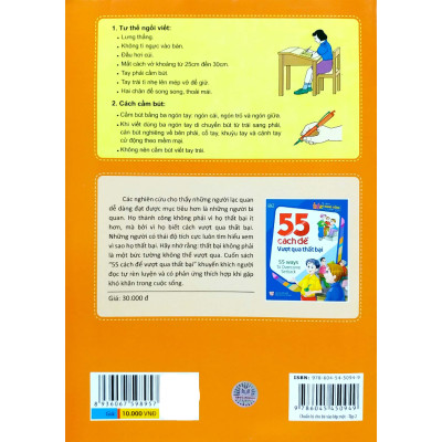 Bé Vào Lớp 1 - Chuẩn Bị Cho Bé Vào Lớp Một - Tập 2 - Làm Quen Với Chữ Số - Bản Quyền