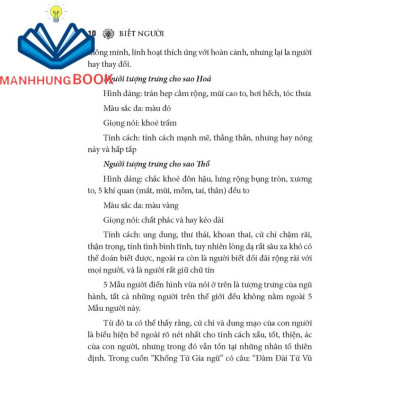 Sách - Biết người dùng người quản người (bìa mềm)