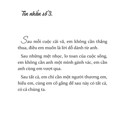 Anh Không Bận, Chỉ Là Không Nhớ Em _TIME