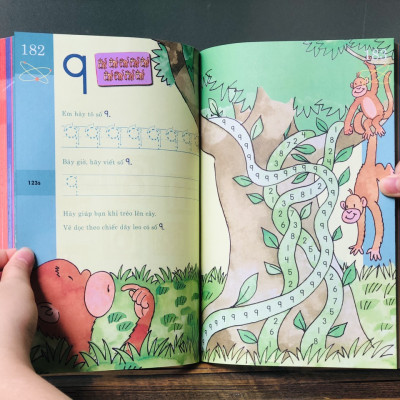 Sách brain quest workbook kindergarten phát triển tư duy iq cho bé ( 5 - 6 tuổi )