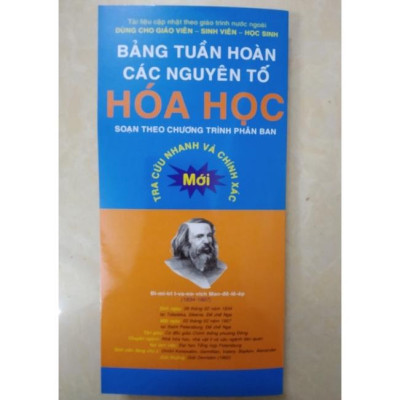 Sách - Bảng tuần hoàn các nguyên tố hóa học (Gấp)