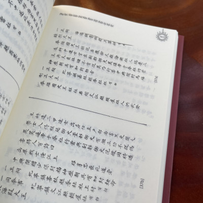 NAM VIỆT THẦN KỲ HỘI LỤC - BÌA CỨNG -