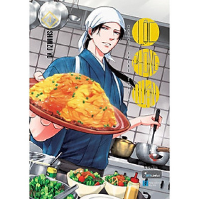 Sách - Những Chàng Trai Ở Lộc Phong Quán - Tập 4 - Shimizu Yu - AZ Việt Nam