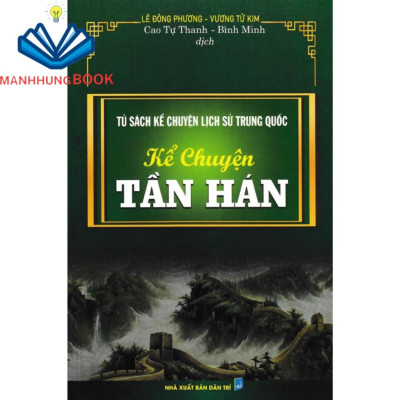 Sách - Combo Tủ Sách Kể Chuyện Lịch Sử Trung Quốc