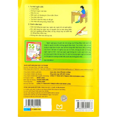 Mai Em Vào Lớp 1 - Vở Bé Làm Quen Với Toán (5-6T) - Bản Quyền