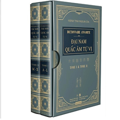 Đại Nam Quấc Âm Tự Vị (Bộ 2 Tập) - Tái bản 2022