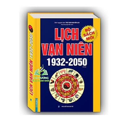 Sách - Lịch vạn niên 1932 - 2050 (BÌA CỨNG) (tái bản)