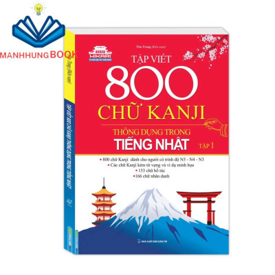 Sách - Combo 2c - Tập viết 800 chữ KANJI thông dụng trong tiếng Nhật (2 cuốn)
