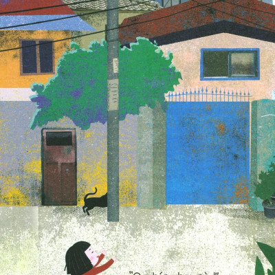 Đường Về Nhà (Thiếu Nhi)