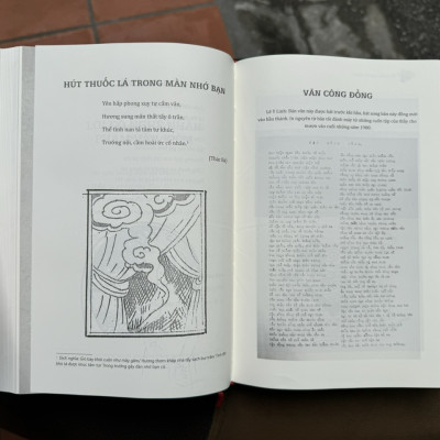 (Bìa cứng có bìa áo) PHẠM VĂN KIÊM VÀ TRĂM NĂM HẦU BÓNG - Nhạc – Văn – Lê Y Linh – Tri Thức Trẻ Books & Nxb Hội Nhà văn