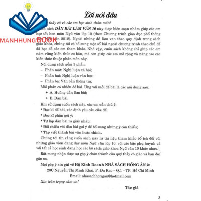 SÁCH - dàn bài làm văn 10 (dùng chung cho các bộ sgk hiện hành)