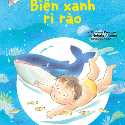 Biển Xanh Rì Rào