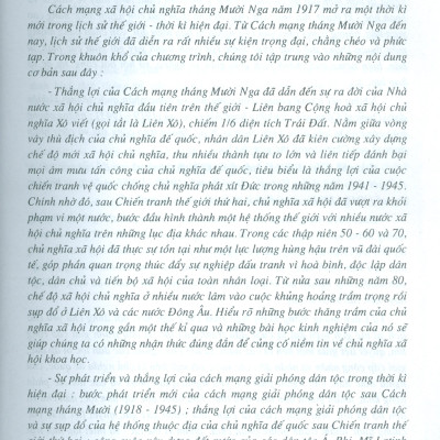 Lịch Sử Thế Giới Hiện Đại 1917 - 1995 (Tái bản lần thứ mười sáu) - Nguyễn Anh Thái (Chủ biên)