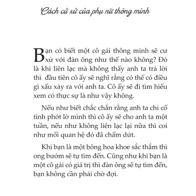 Càng Hiểu Chuyện Càng Đau Lòng - Nguyễn Hoàng Long