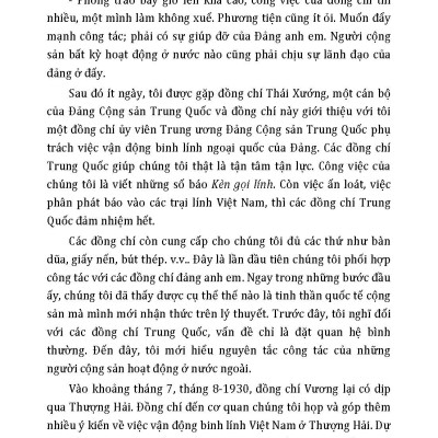 Kỷ Niệm 80 Năm Quốc Khánh Nước Cộng Hòa Xã Hội Chủ Nghĩa Việt Nam - Đường Về Tổ Quốc 