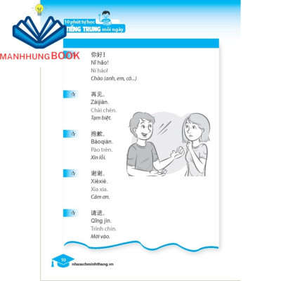 Sách - 10 phút tự học tiếng Trung mỗi ngày (tái bản 02)