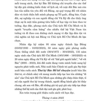 Thư ký Bác Hồ kể chuyện (Xuất bản lần thứ tư, có chỉnh sửa)