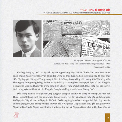 Võ Nguyên giáp - Vị tướng của nhân dân (Xuất bản lần thứ hai có chỉnh sửa)