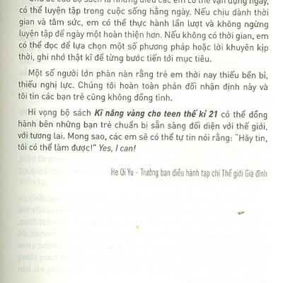 Kĩ Năng Vàng Cho Teen Thế Kỉ 21 - Bí Kíp Phát Huy Sở Trường Và Định Hướng Nghề Nghiệp (Tái Bản 2024)
