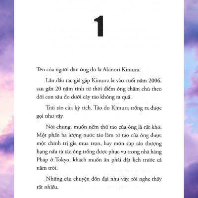 Quả táo thần kỳ của Kimura (Tái bản)