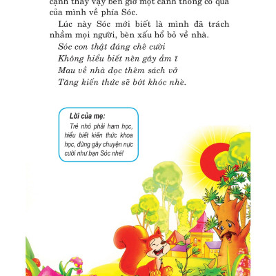 Những Câu Chuyện Phát Triển Chỉ Số IQ-EQ Cho Trẻ - Tập 1 (Tái Bản)