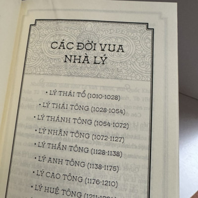 NGÀN NĂM SỬ VIỆT - Nhà Lý - Sừng rượu thề - Nghiêm Đa Văn- NXB Kim Đồng