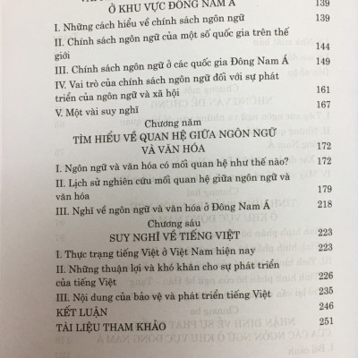 Đông Nam Á học -  Một số vấn đề về ngôn ngữ và văn hóa