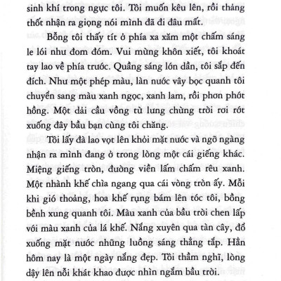 Ở Ngoài Kia Đại Dương