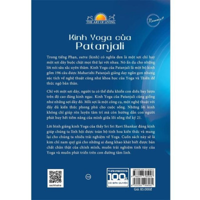 Kinh Yoga Của Patanjali - Thầy Sri Sri Ravi Shankar Bình Giảng - Bản Quyền