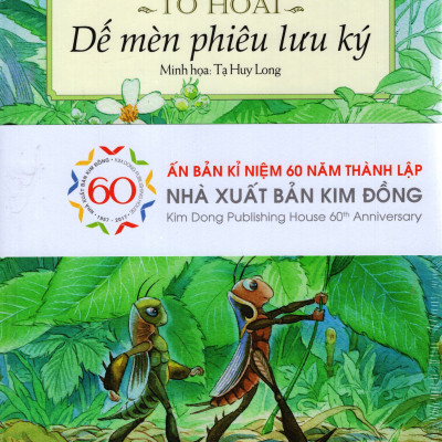 Dế Mèn Phiêu Lưu Ký (Tạ Huy Long Minh Họa)