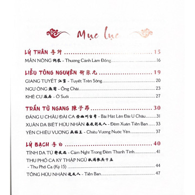 111 Bài Thơ Đường Tuyển Chọn - Vanlangbooks