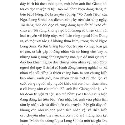 Bùi Giáng, Một Đời Thơ