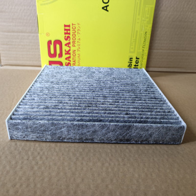 Lọc gió điều hòa ACURA MDX, ZDX 2009-2020 than hoạt tính - AC881C