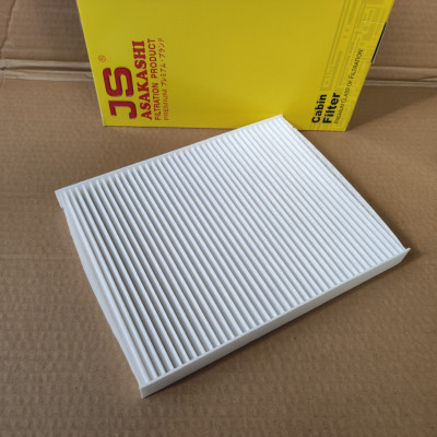 Lọc gió điều hòa Ford Fiesta 2012-2019 - AC0228