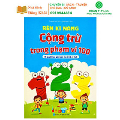 Sách - Rèn Kĩ Năng Cộng Trừ Trong Phạm Vi 100