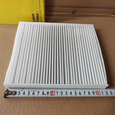 Lọc gió điều hòa Toyota RAV-4 2018-2022 - AC111J