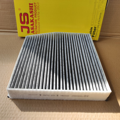 Lọc gió điều hòa Mercedes A180, A200, A220, A250, A45 AMG 2012-2018  - AC0186C