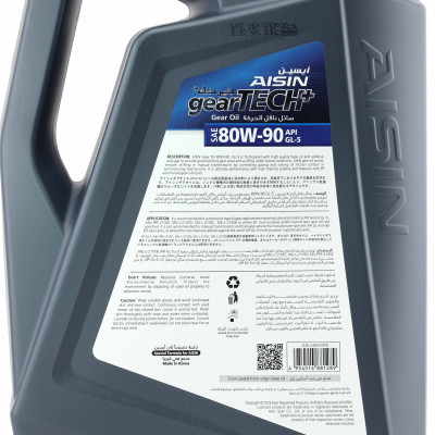 Nhớt Hộp Số Thường AISIN GSL58094P 80W-90 GL-5 Geartech+ 4L