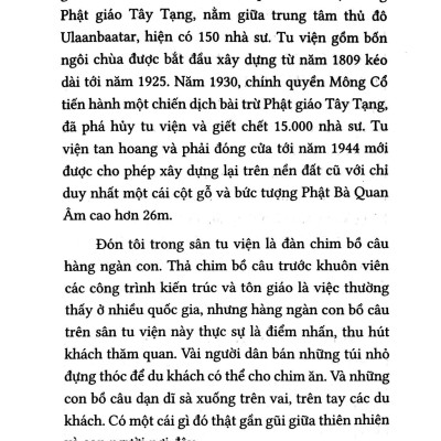 Đi Như Tờ Giấy Trắng