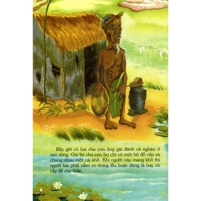 Tranh Truyện Dân Gian Việt Nam: Chử Đồng Tử Và Tiên Dung Tái bản 2023)