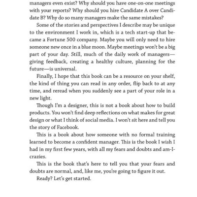 The Making Of A Manager: What To Do When Everyone Looks To You