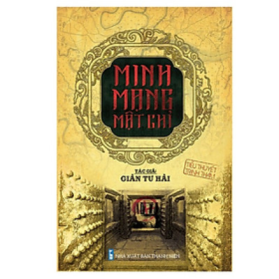 Minh Mạng Mật Chỉ