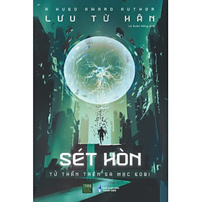 Sét Hòn - Lưu Từ Hân
